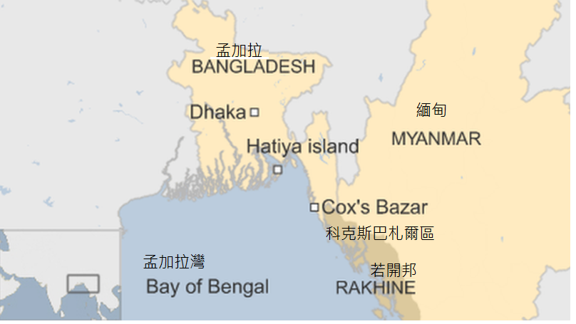 參考來源:BBC