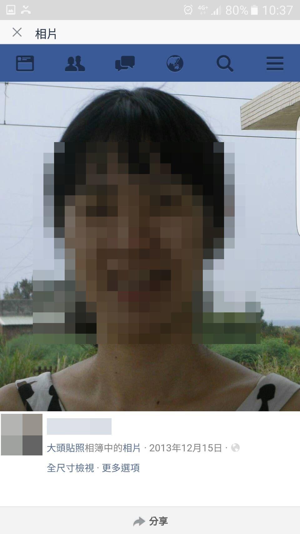 鄭女任職該校心理輔導組「專任諮商心理師」,兩人因心理諮商產生了姊弟戀。