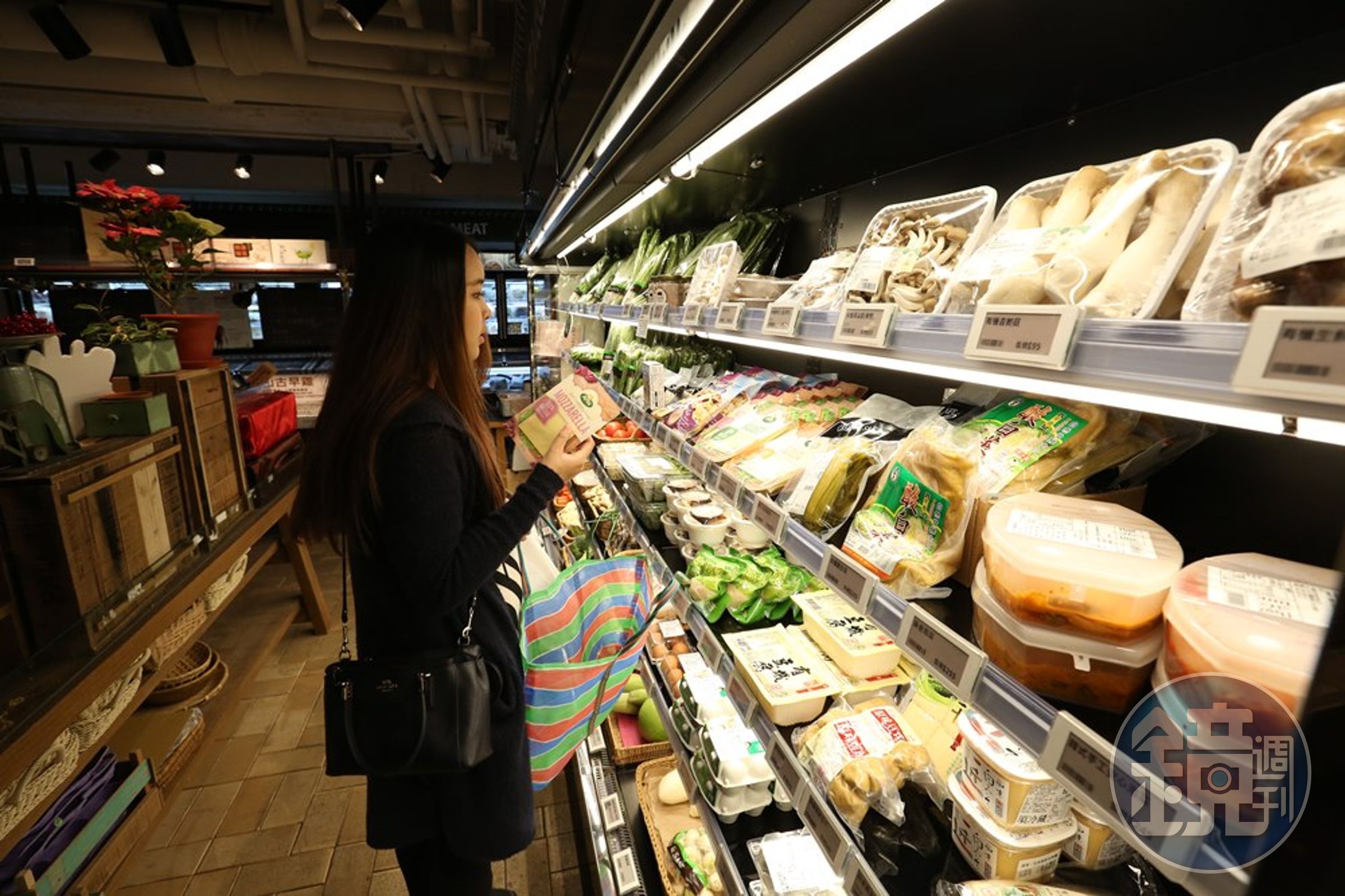 GREEN & SAFE仁愛店