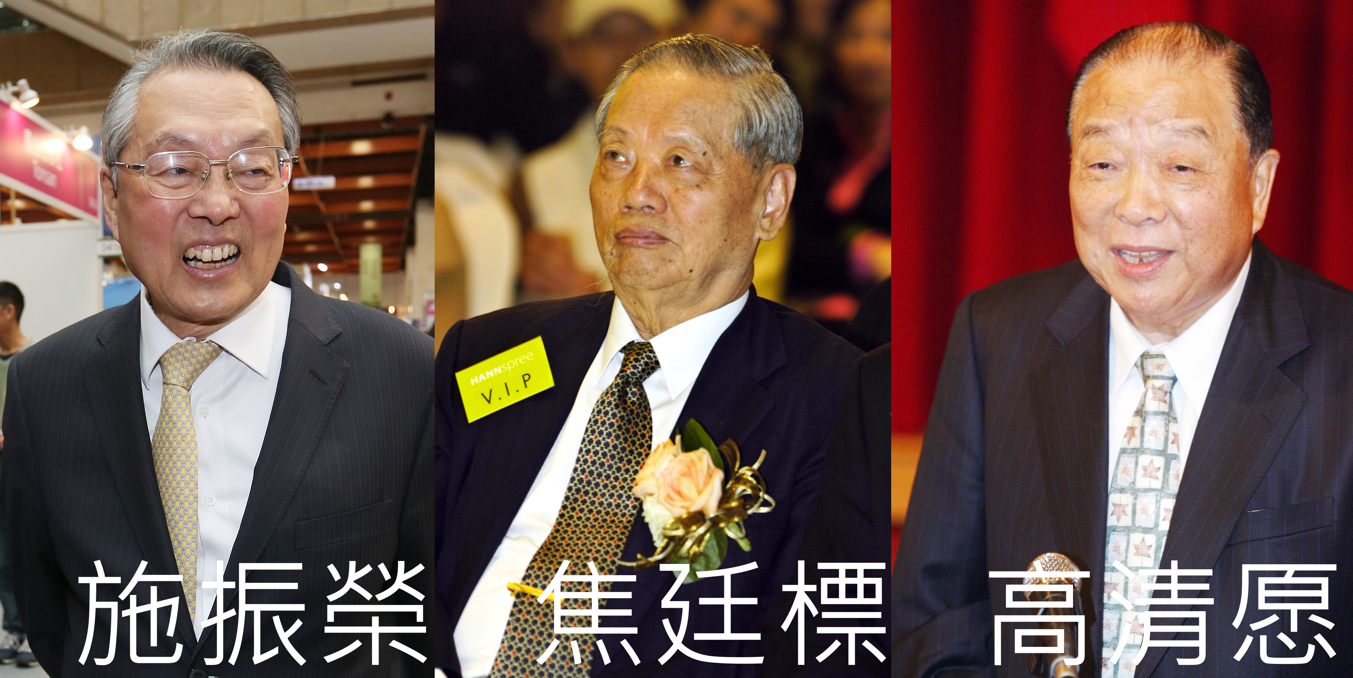 【永豐餘接班】好羨慕喔！阿公們大手筆　這幾位金孫身價三級跳