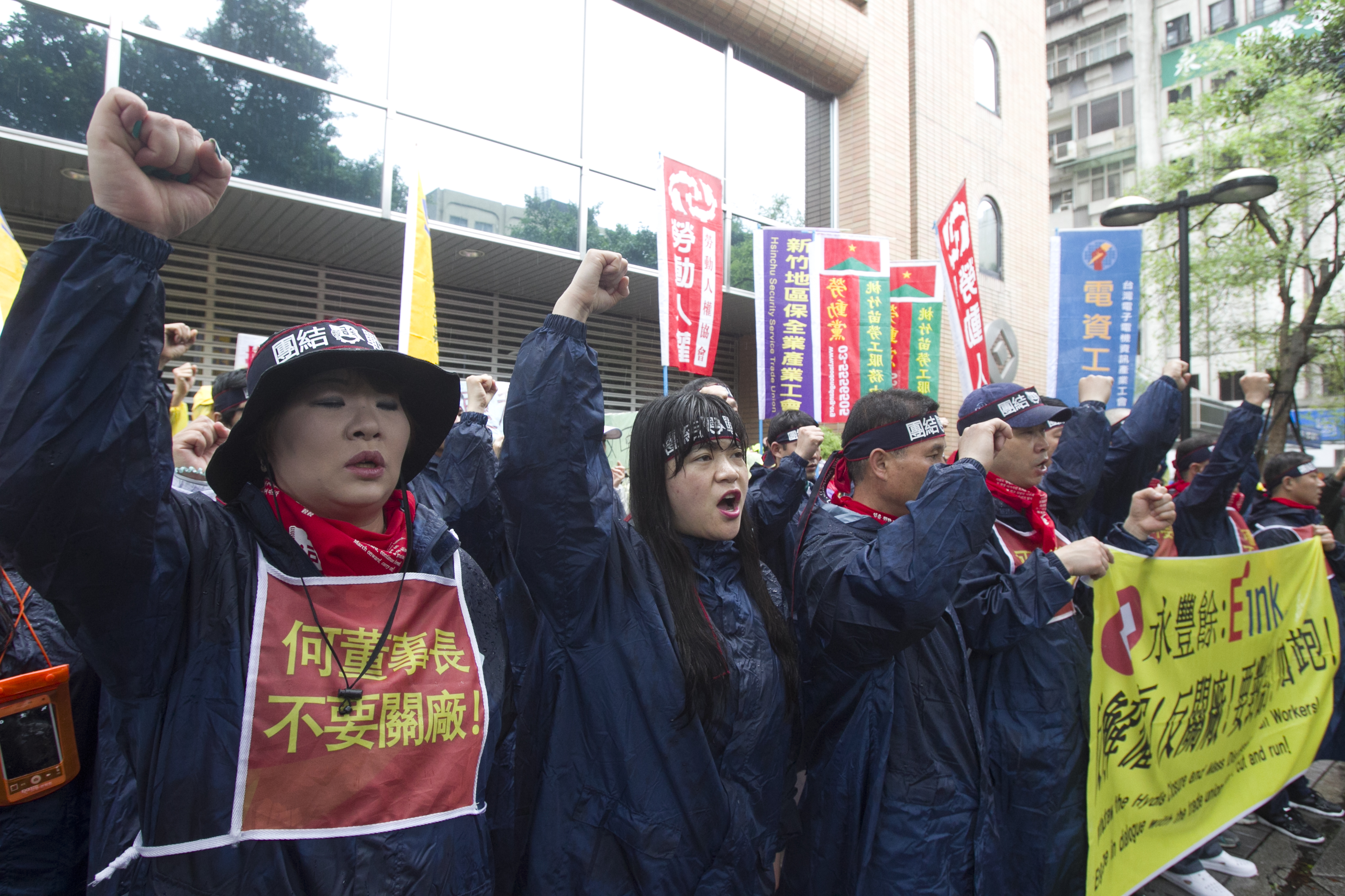 元太子公司韓國HYDIS關廠,引爆韓國工會不滿跨海抗議。