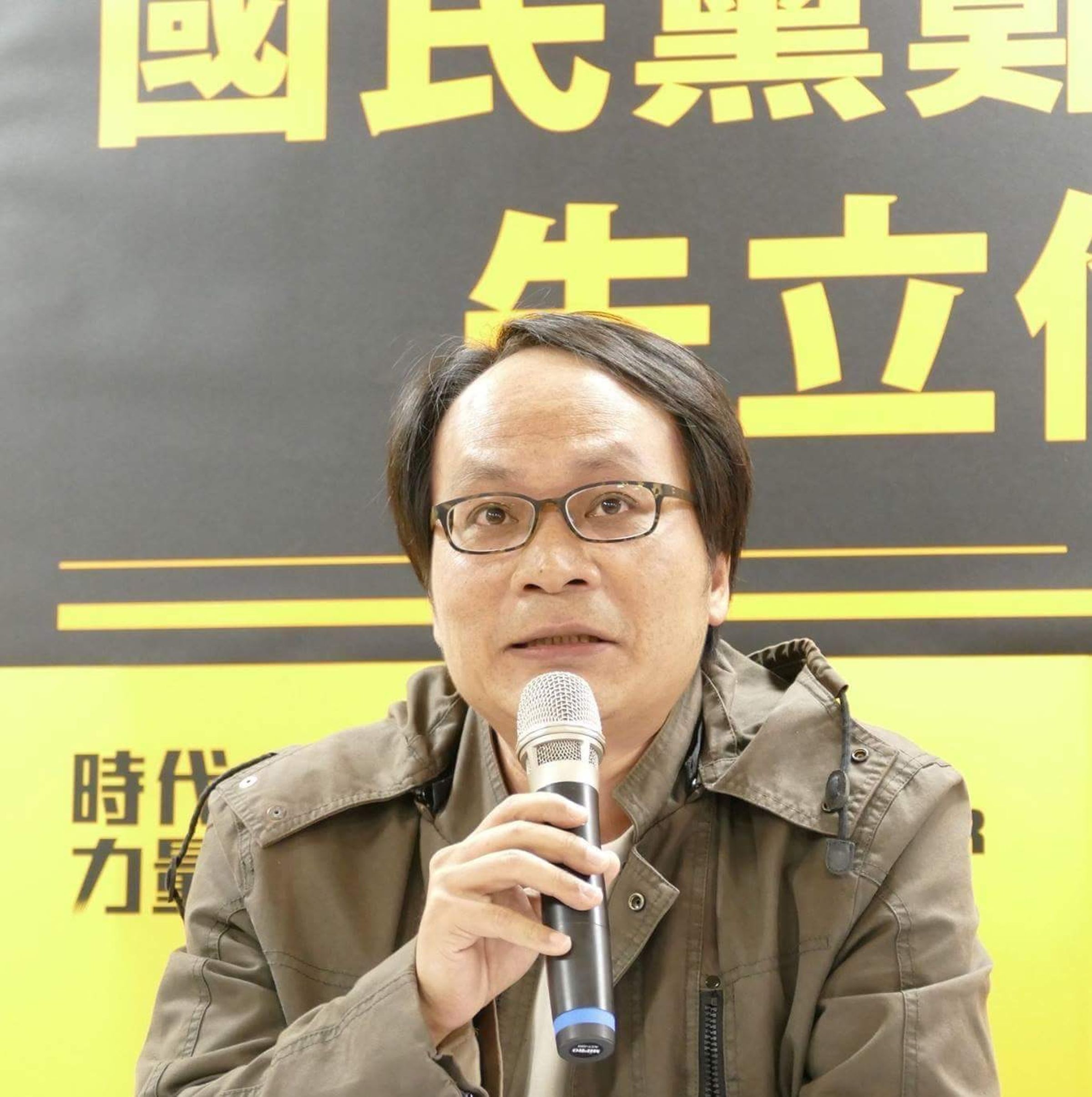 林峰正說法官論壇上的發文者，都是法官或檢察官，發文前應該要查證，不要人云亦云。