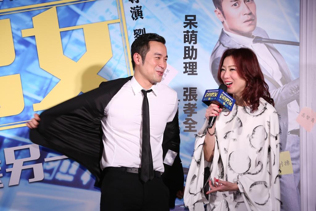 張孝全被熱出滿臉汗,還被主持人及鄭秀文拱脫衣。