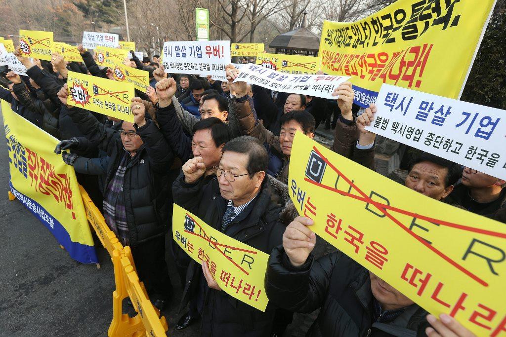 優步在南韓遭逢運將工會強烈抗議。