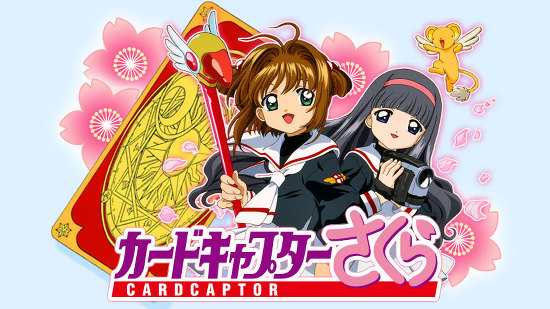 第二季重播，不知道會不會再養成新一票小櫻迷？（圖取自ccsakura官網）