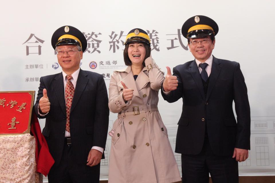 民進黨立委吳思瑤日前出席台鐵台北機廠全區保存記者會。（翻攝吳思瑤臉書）