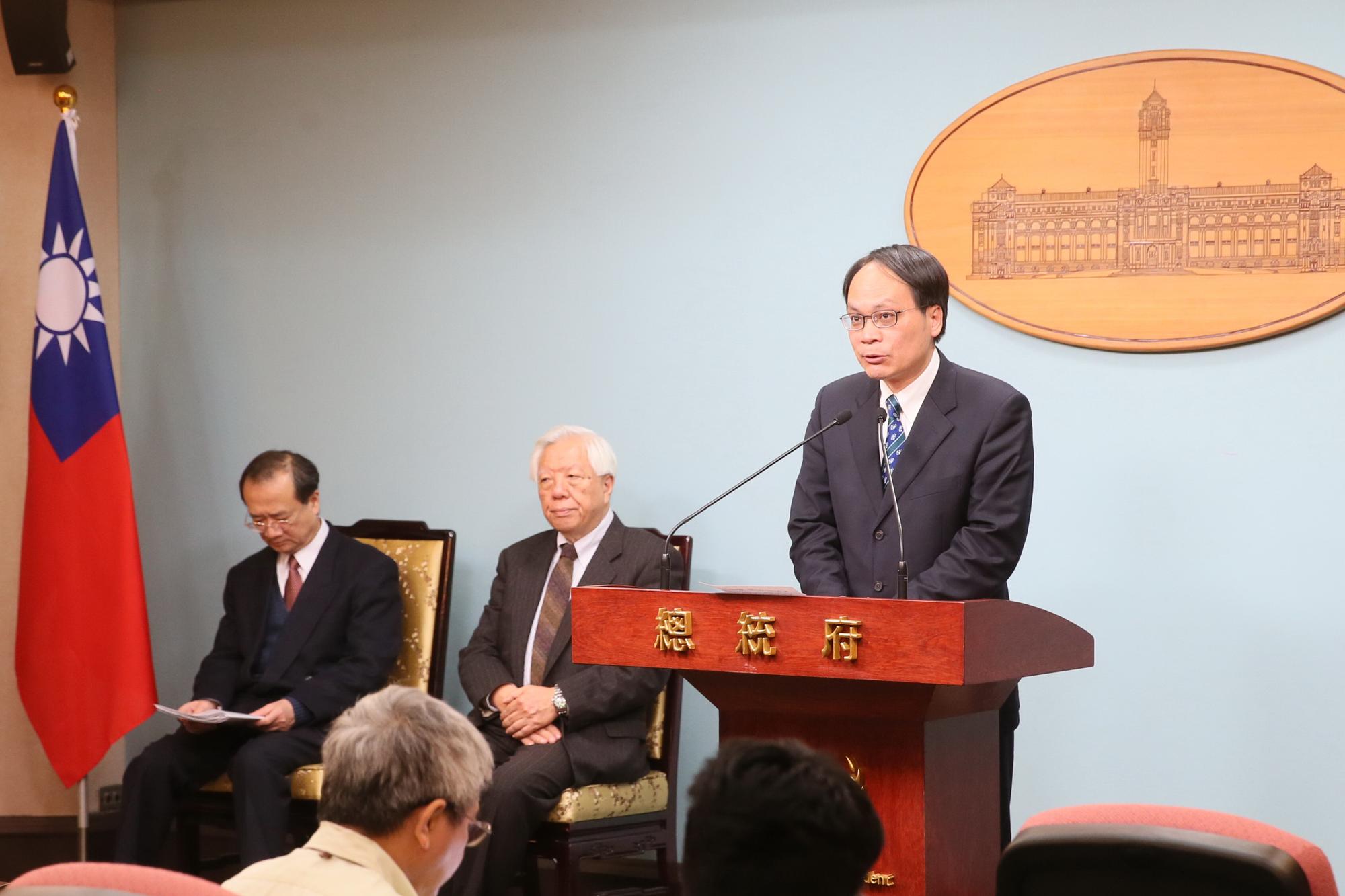 司改國是會議遭批黑箱,負責司改國是會議籌備的國安會諮詢委員林峯正籲應理性。