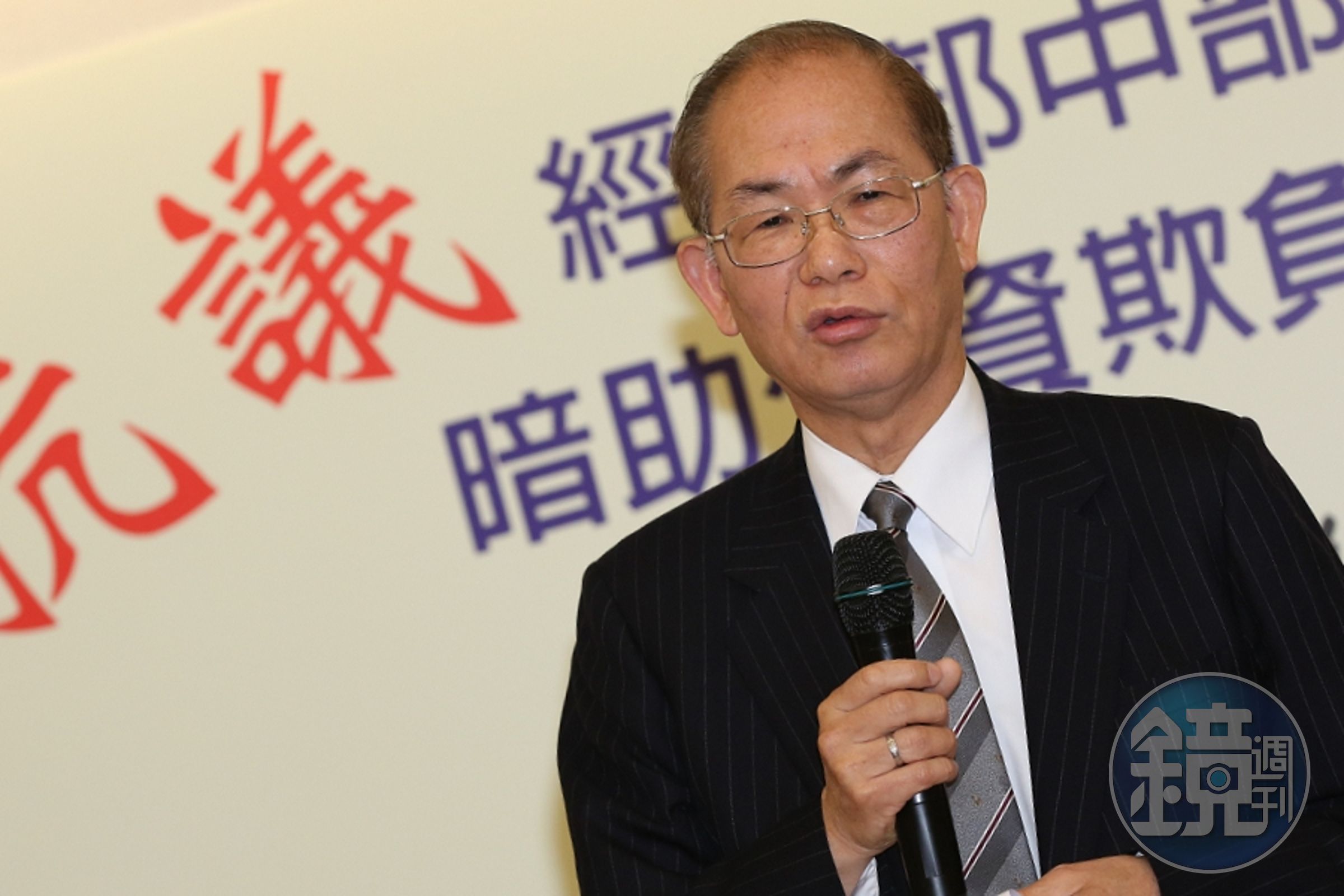 法院認定的中普公司董事長林克銘，召開記者會痛批經濟部中部辦公室依法不行政，暗助外資欺負本土企業。