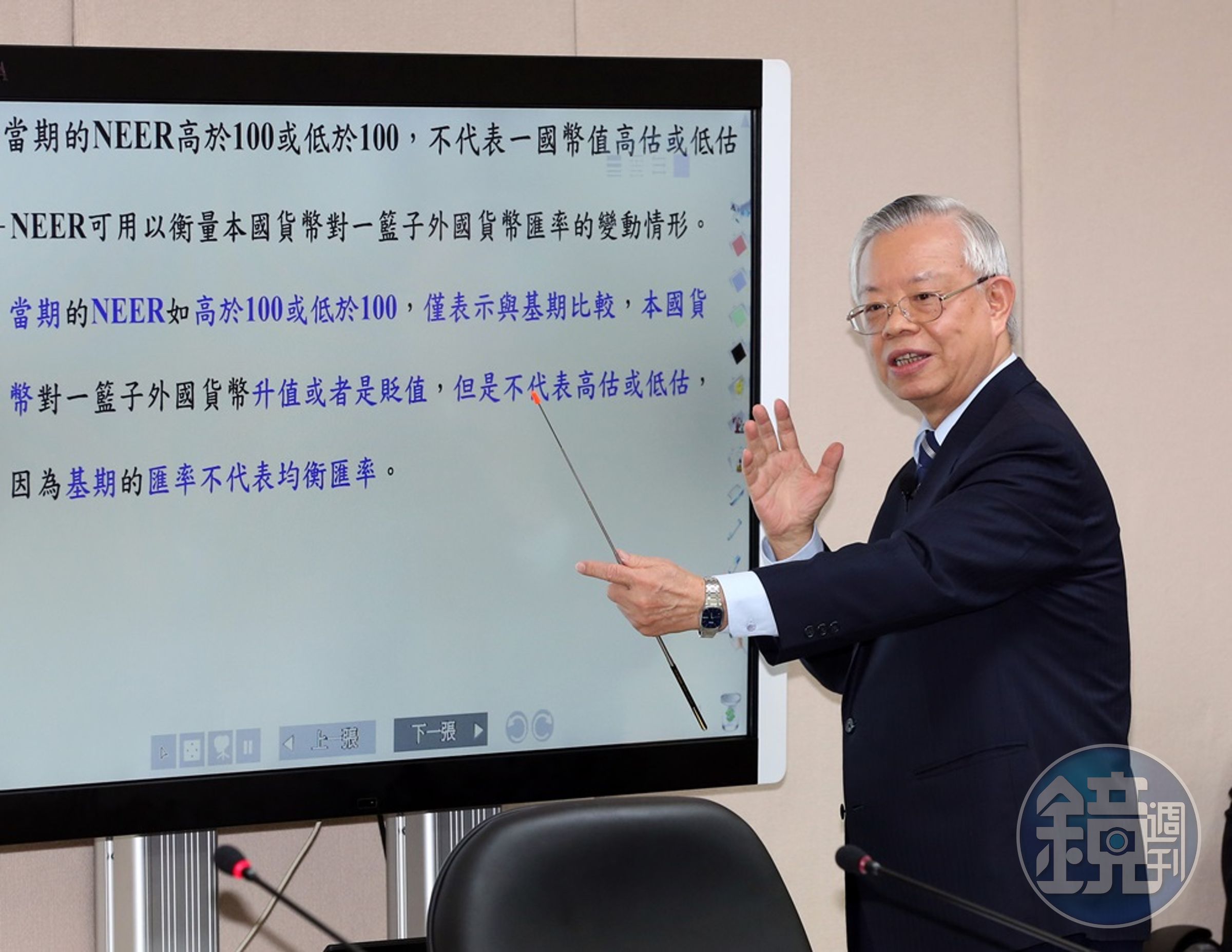這波台幣升值主因之一，原來是央行減少外匯市場操作。