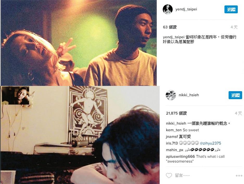 雖然謝欣穎跟毛帽DJ被拍到深夜約會，但他們仍然不怕閒話，各自在IG繼續放閃。（翻攝自IG）