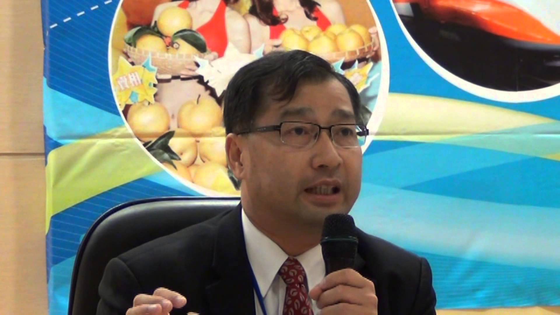 力麗觀光董事長蔡宗易。（翻攝自Youtube）