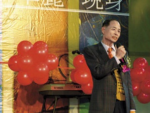 白馬磁磚董事長廖榮助（左上）是「正和」董事，遭控誣告昔日合夥人竊盜，致使二名工人走上絕路。（翻攝網路）