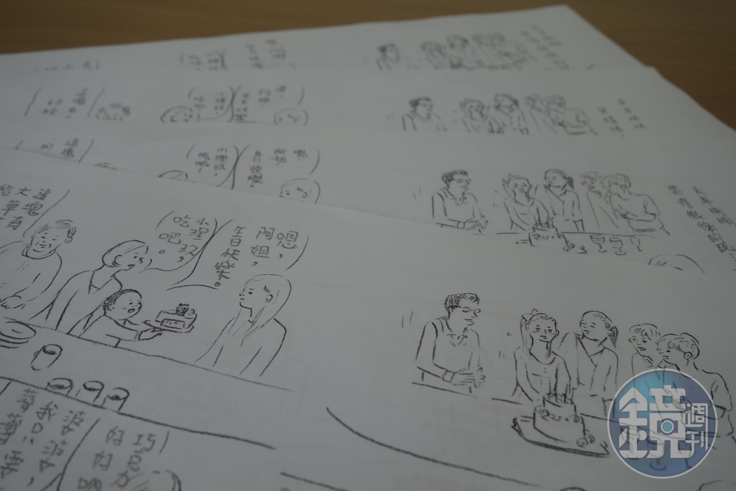 《逢澤理玖》的手寫字請了12個人試寫，前後花了快兩個月才完成。