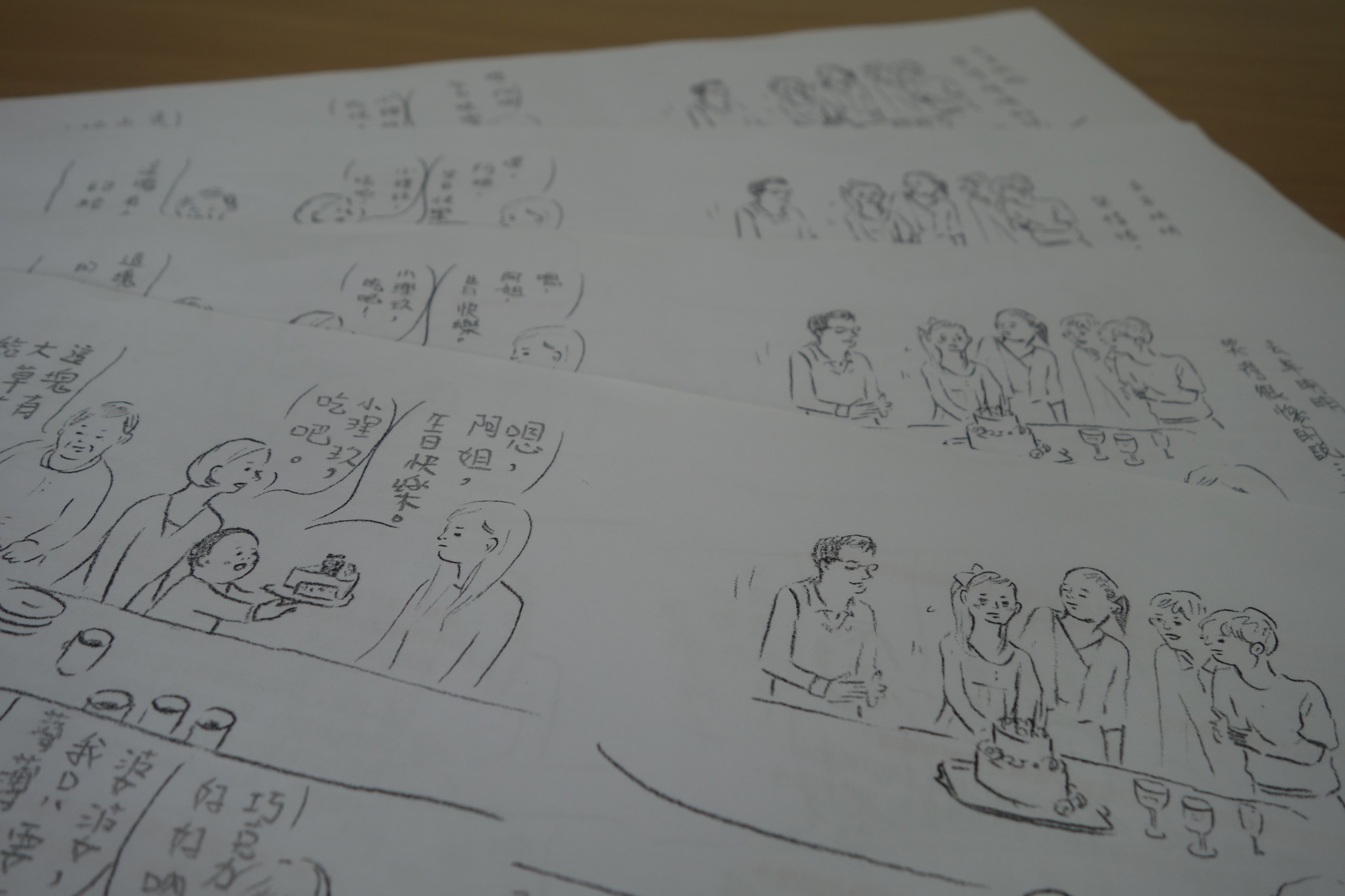 《逢澤理玖》的手寫字請了12個人試寫，前後花了快兩個月才完成。