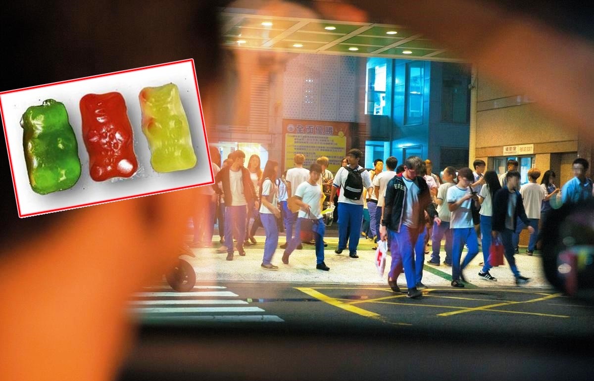 新興毒品推陳出新，也有以軟糖型態出現，其中摻有K他命等毒品。（翻攝法務部官網）