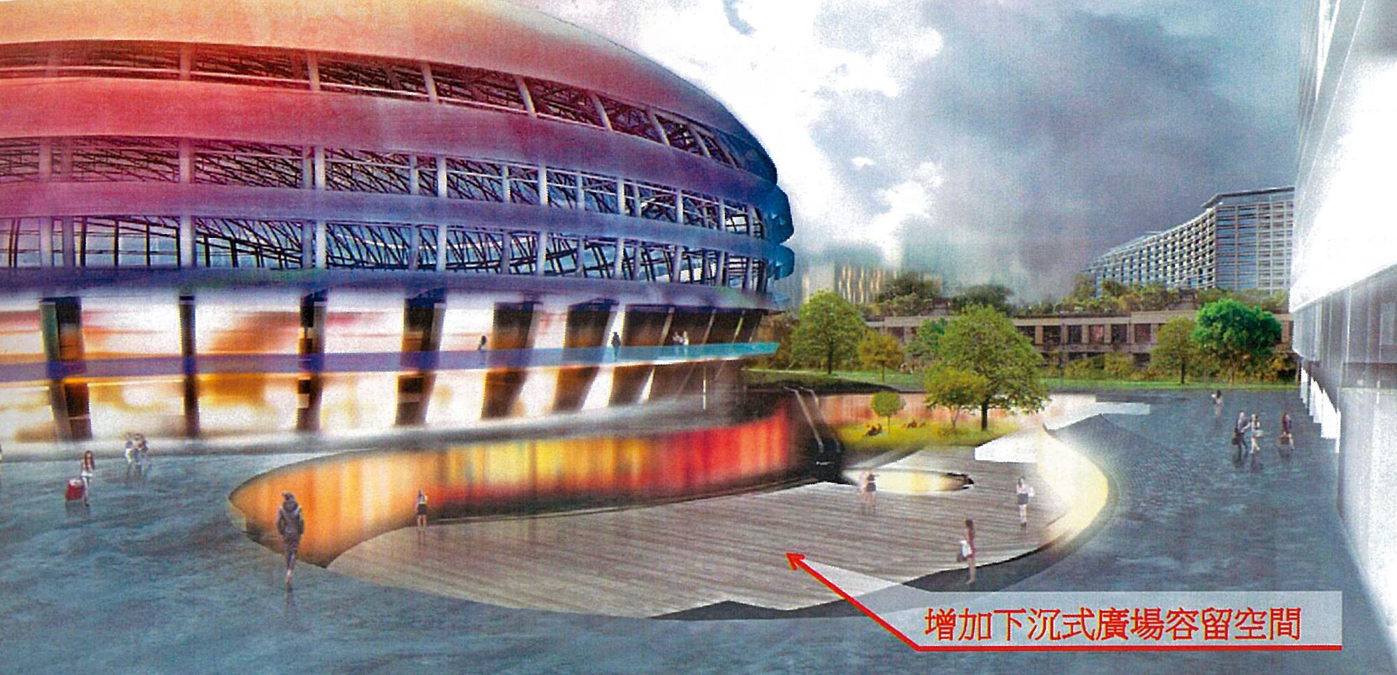 台建中心規劃大巨蛋逃生動線,要求遠雄須規劃設置下沉式廣場以利疏散。