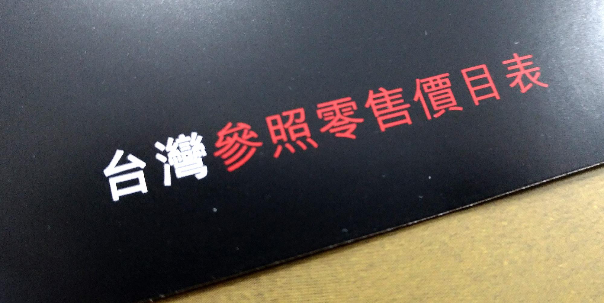 等這句話很久了！
