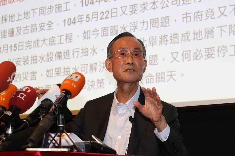 遠雄集團創辦人趙藤雄對台建中心大砍大巨蛋商業設施，相當鬱悶。