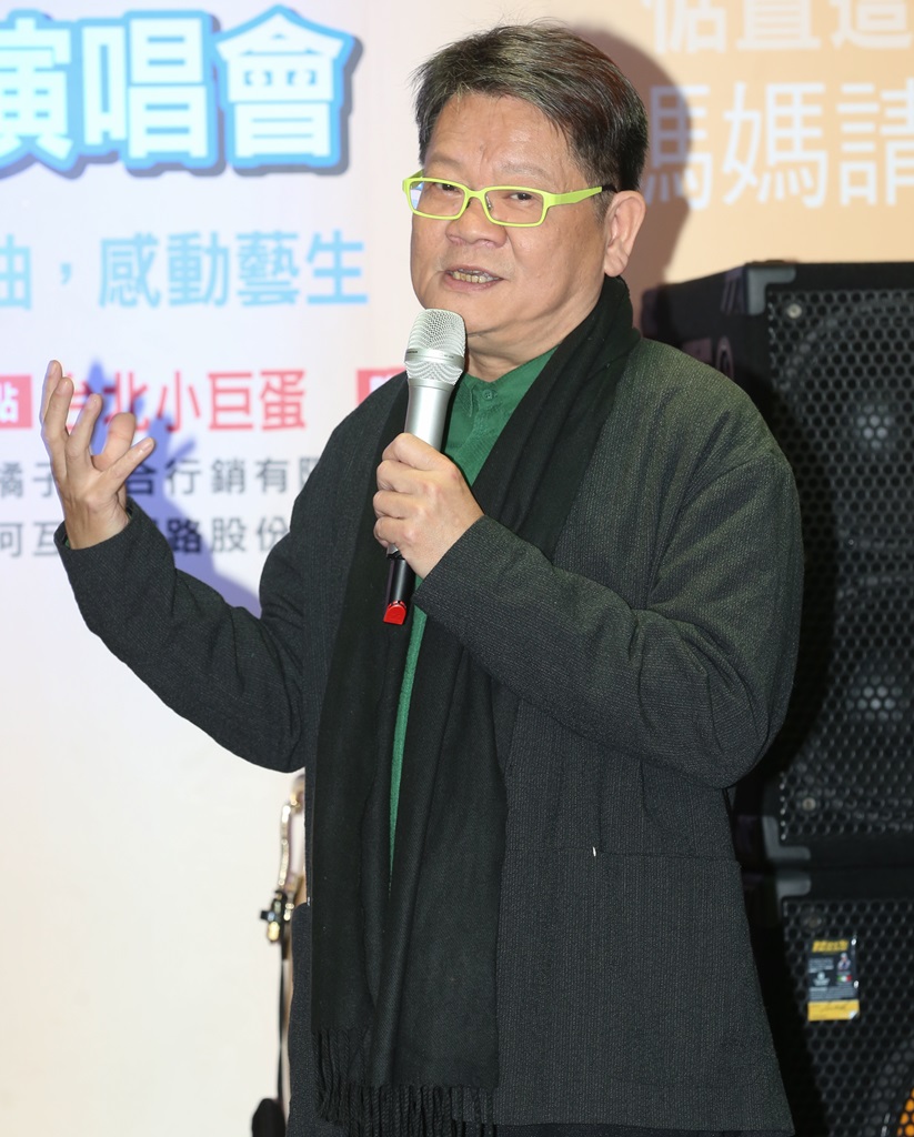 鄭進一準備辦演唱會,聲稱自己不在乎票房。
