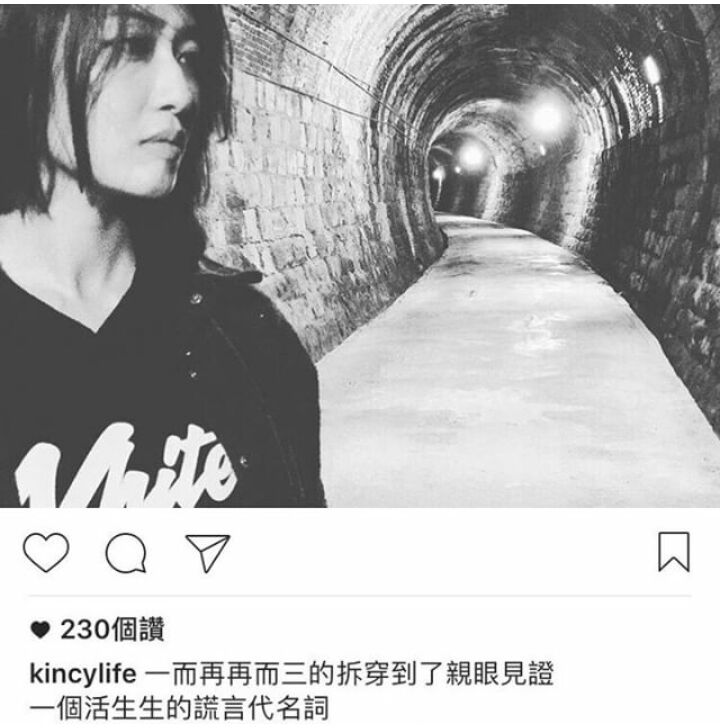 花褲妹清楚側面照，背景就是嘠嘎拍攝MV的隧道。（翻攝照片）