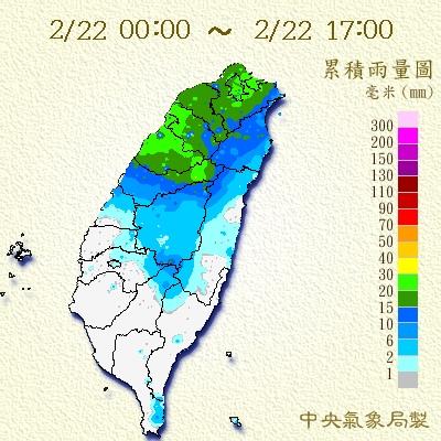 受到鋒面影響,加上水利署實施人工造雨,目前桃園石門水庫附近累積約20毫米的降雨量。圖:中央氣象局