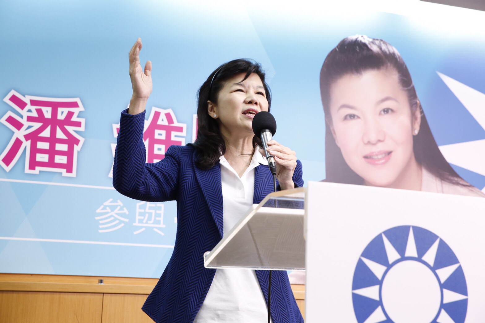 潘維剛出馬，強調非吳敦義側翼。