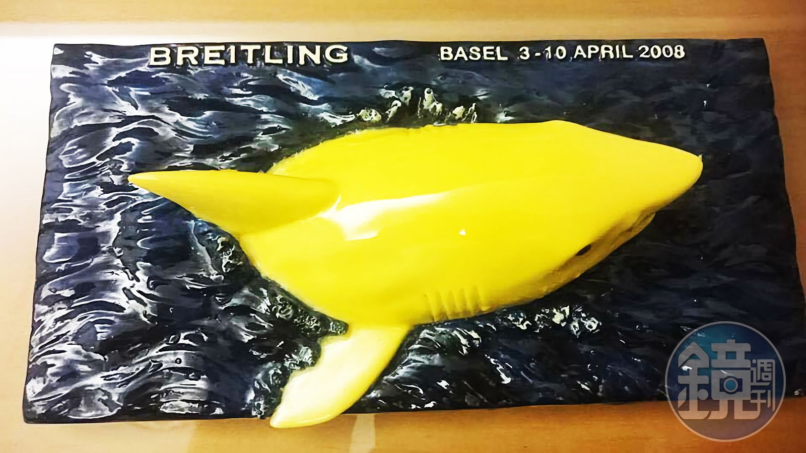 另類』Pre Basel 2017 ！《BREITLING》的五十道陰影- 鏡週刊Mirror Media