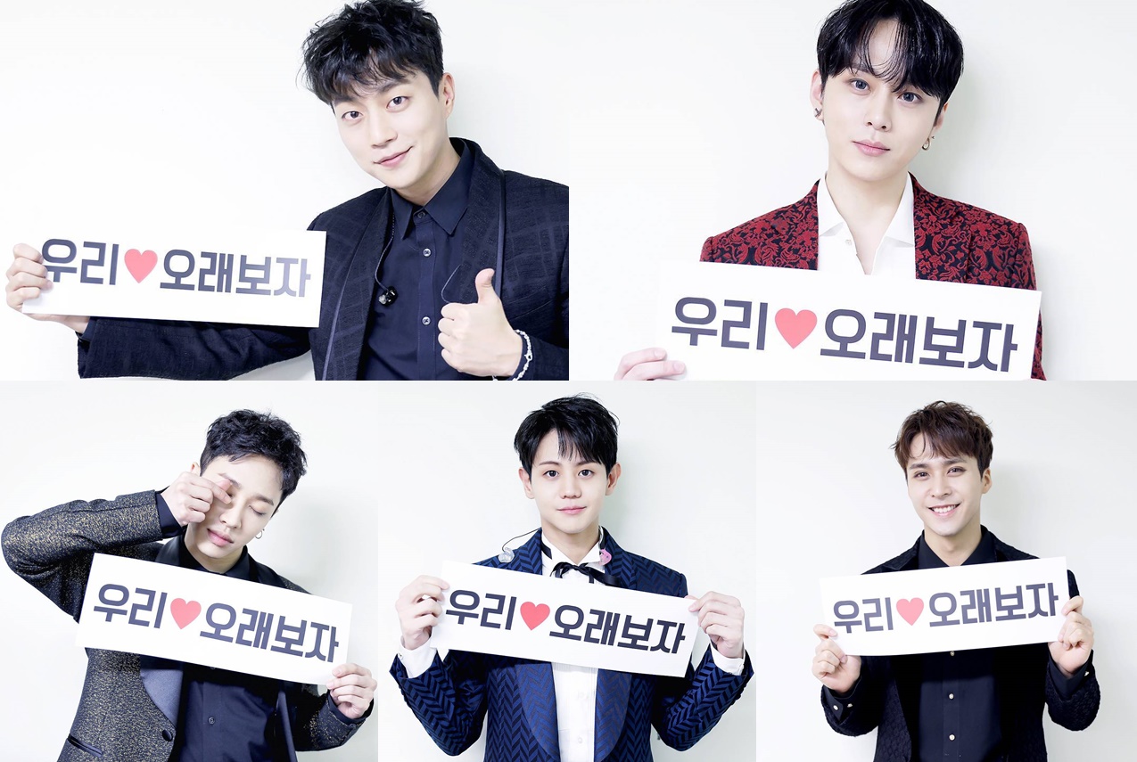 尹斗俊（左上）、龍俊亨（右上）、李起光（左起）、梁耀燮與孫東雲以HIGHLIGHT新團名重新出發。（合成自AROUNDUS IG）