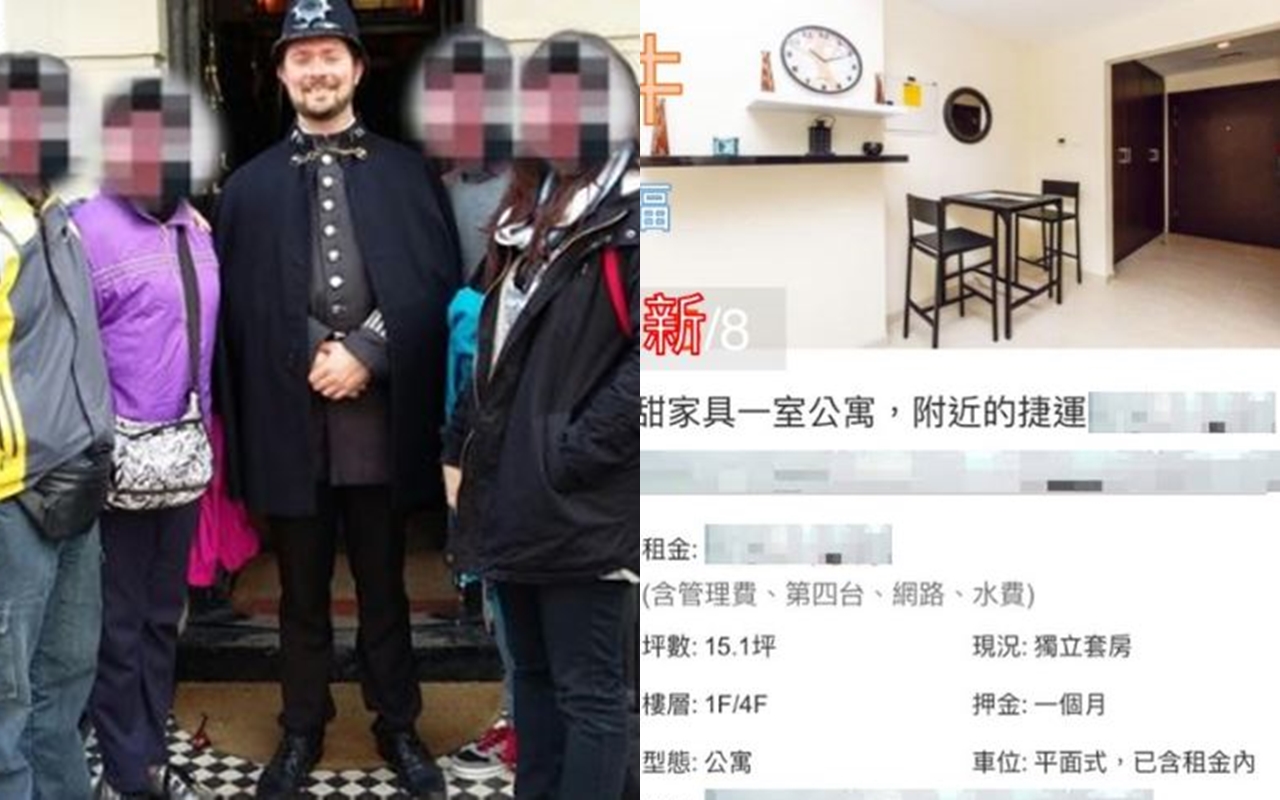 假房東稱自己在英國，並用假照片欺騙租客，事後假租屋資訊也被下架。
