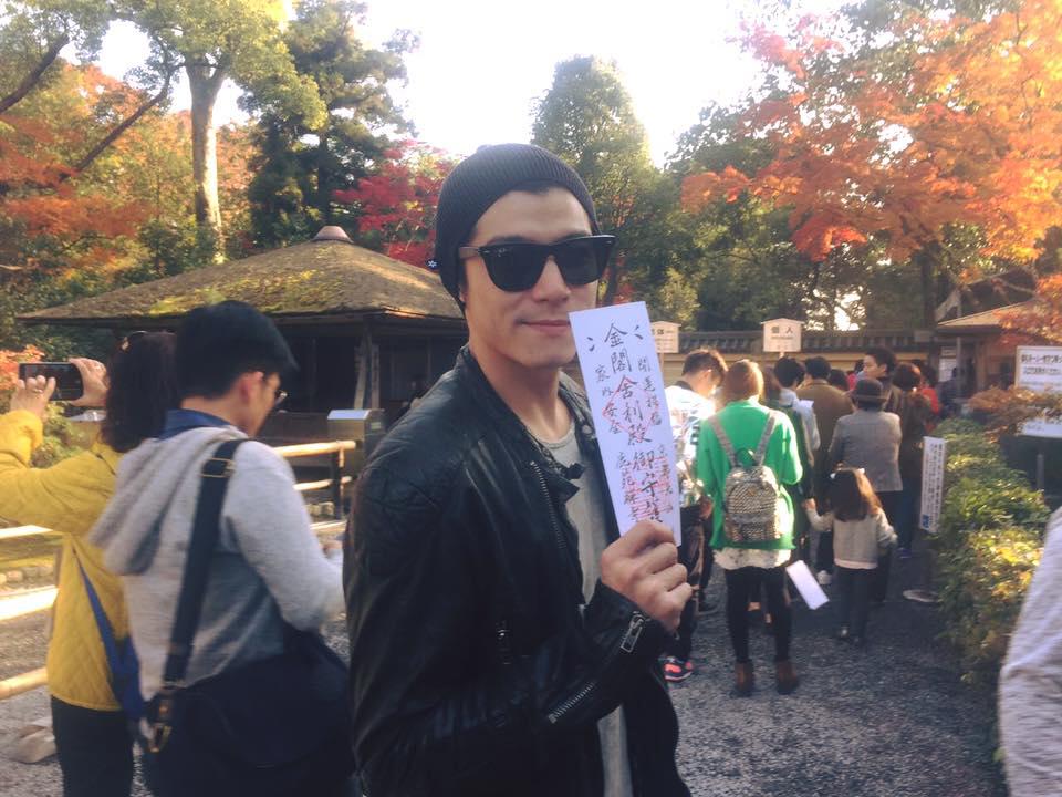 去年底在日本拍戲的王柏傑為了與許瑋甯出遊,不惜喬班喬車,還在臉書上傳照片。(翻攝自王柏傑臉書)