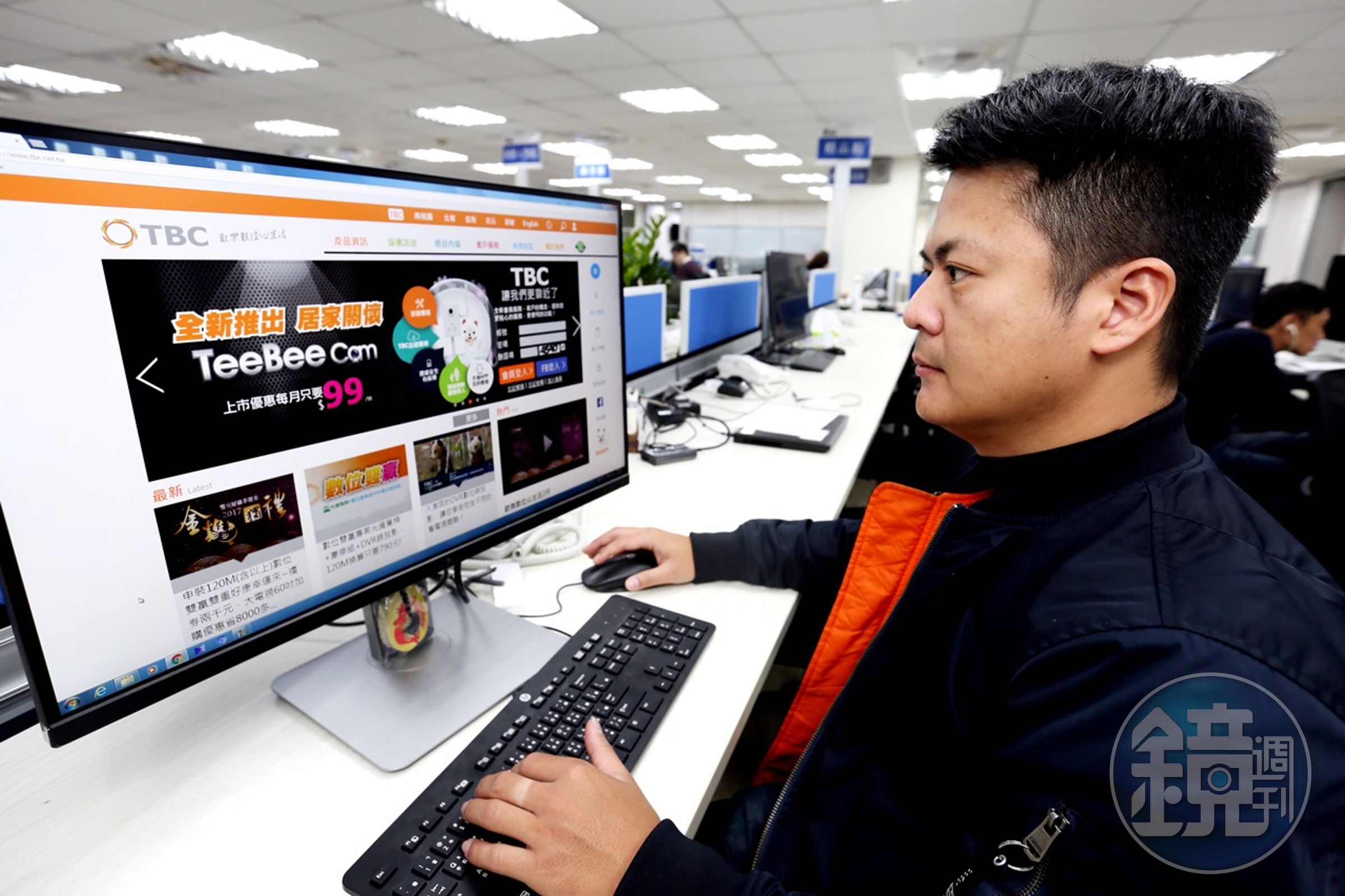 郭台銘成功入主TBC，掀起國內電信、有線電視圈生態的大洗牌。
