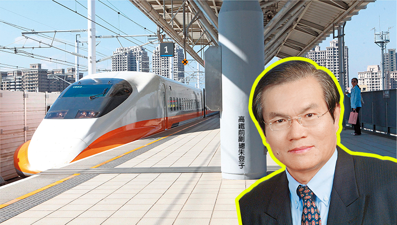 台灣高鐵公司通車10年，好不容易有機會入圍馬新高鐵國際顧問標，如今驚傳內部可能洩漏核心技術給中國。