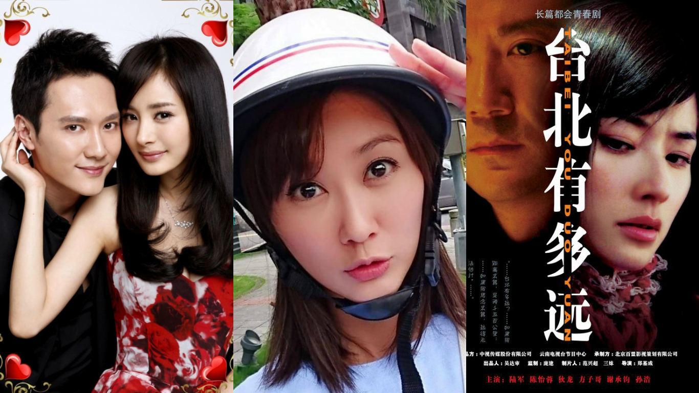 楊冪曾不滿馮紹峰加吻戲,雙方關係一度鬧僵。