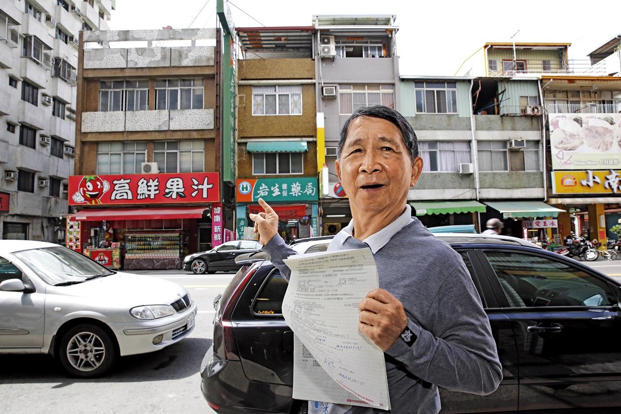 身為郭哲雄同學及獄友的蘇鎮和,至今仍為當年被政府沒收房產的郭哲雄爭取權益。