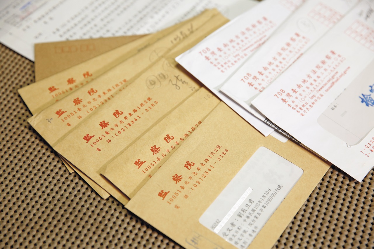 劉辰旦歷時2年官司,才發現被沒收的房子早已解封38年。