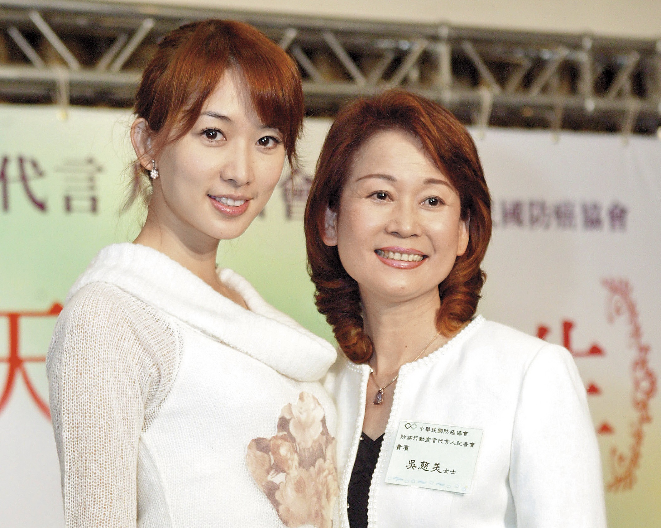 林志玲的媽媽吳慈美早年十分有星媽架式,在媒體面前也十分活躍。只是近來已經很少看到林媽媽的公開身影。(東方IC)