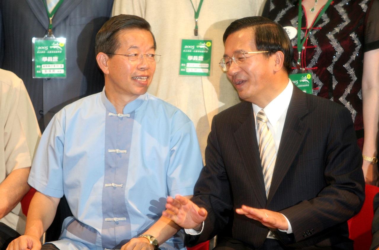 謝長廷與前總統陳水扁。