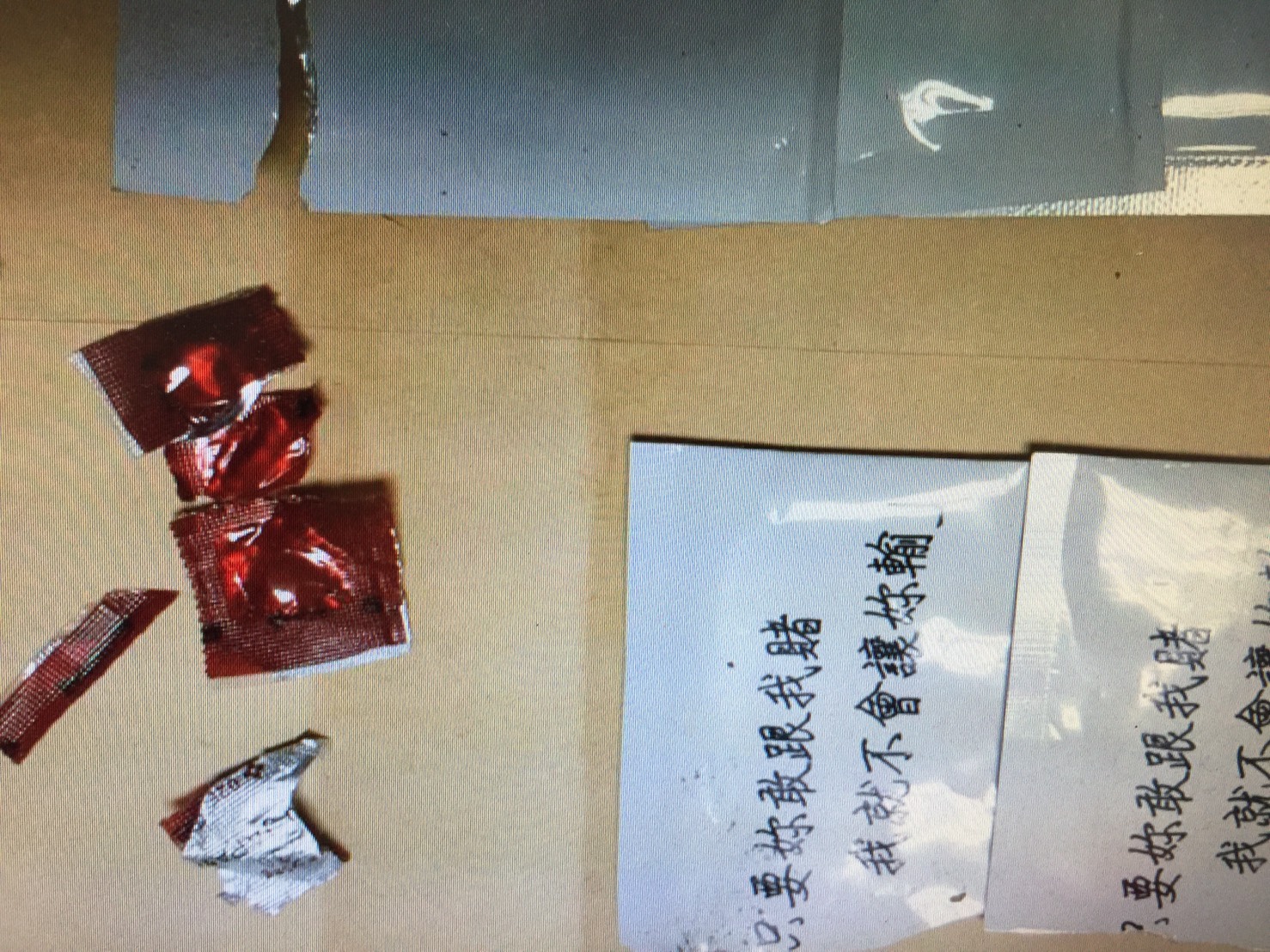 W飯店小模暴斃效應?高雄嚴查高檔摩鐵毒趴