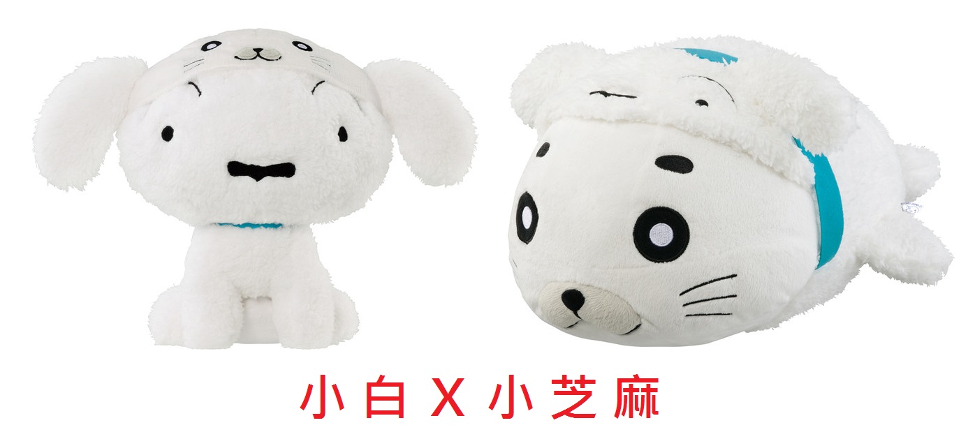 一番賞3月新企劃頭獎。