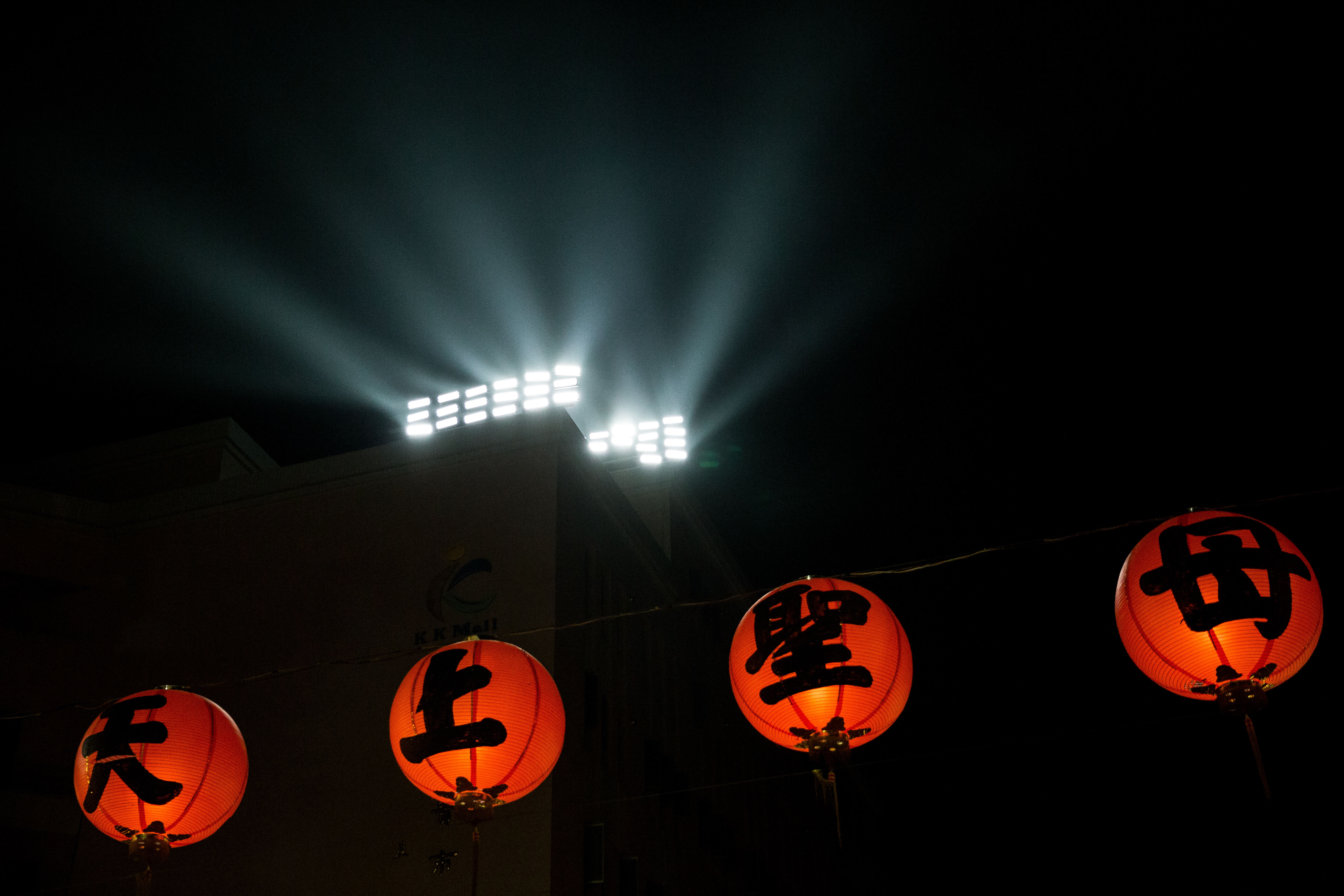 入夜後的北港朝天宮，準備迎來一年一度的白沙屯媽祖進香活動。