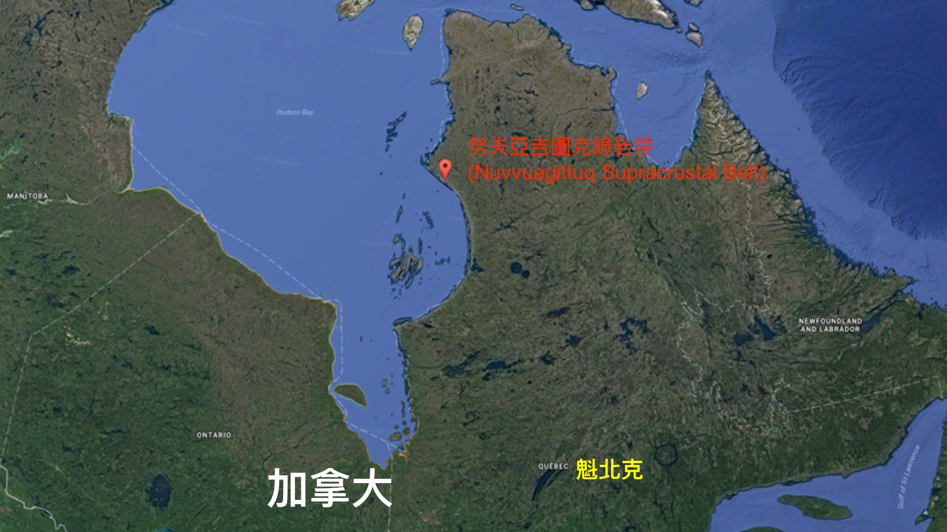最古老微化石發現地點。