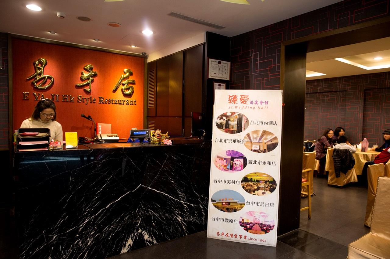 林志成在旗下事業開放員工認股，藉以留住好人才，同時也能觀察員工耐力，作為遴選主管的一把尺。