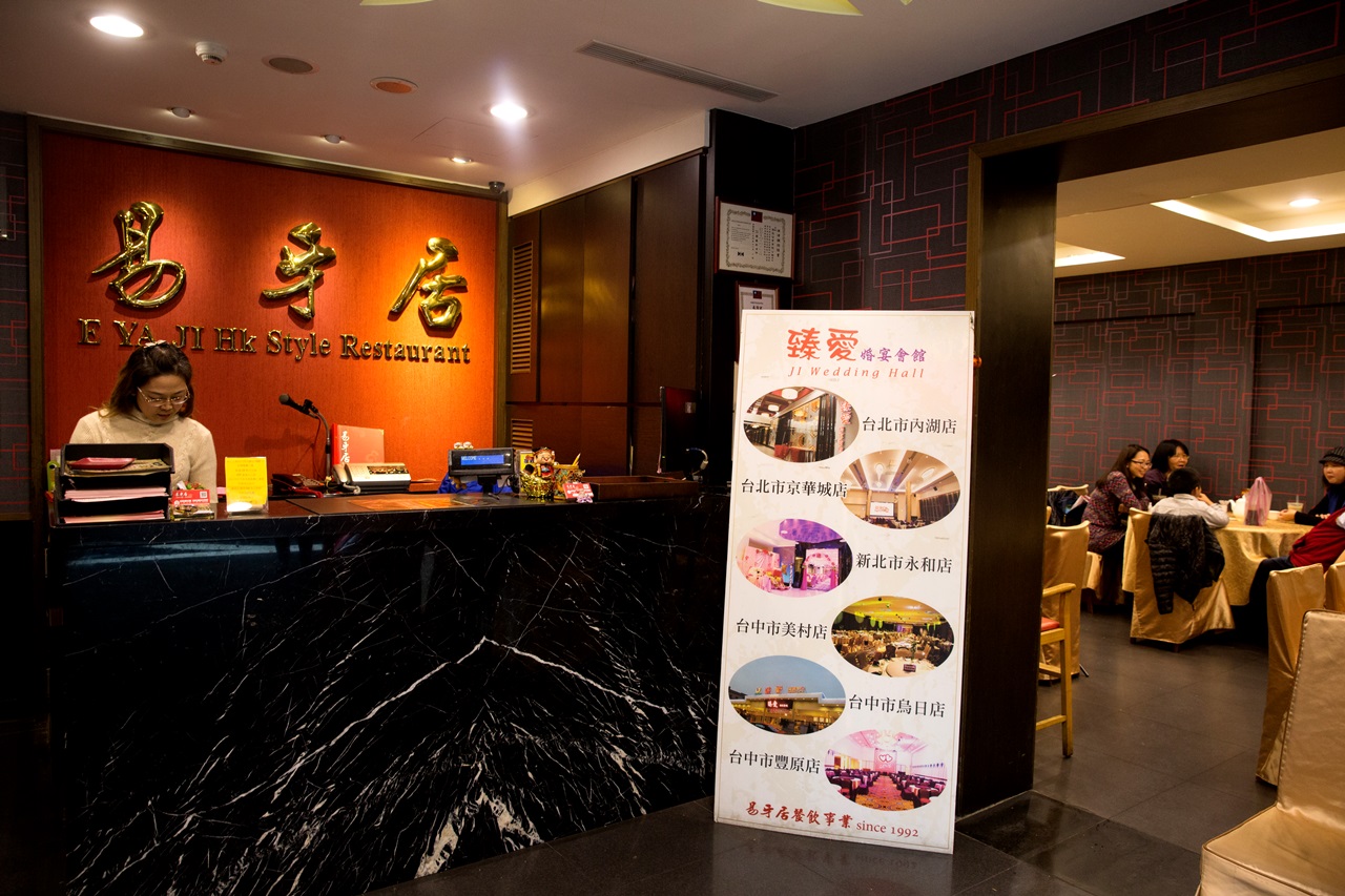 林志成在旗下事業開放員工認股，藉以留住好人才，同時也能觀察員工耐力，作為遴選主管的一把尺。