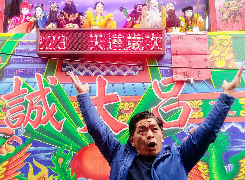 坪林區長呂學記遭民眾指控，在聚餐上強吻女里長。