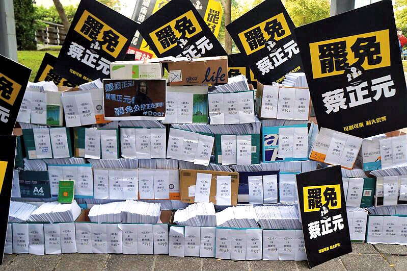 「割闌尾計畫」後續將會製作文字記錄，並定期舉辦罷免相關講座。（林祖儀提供）