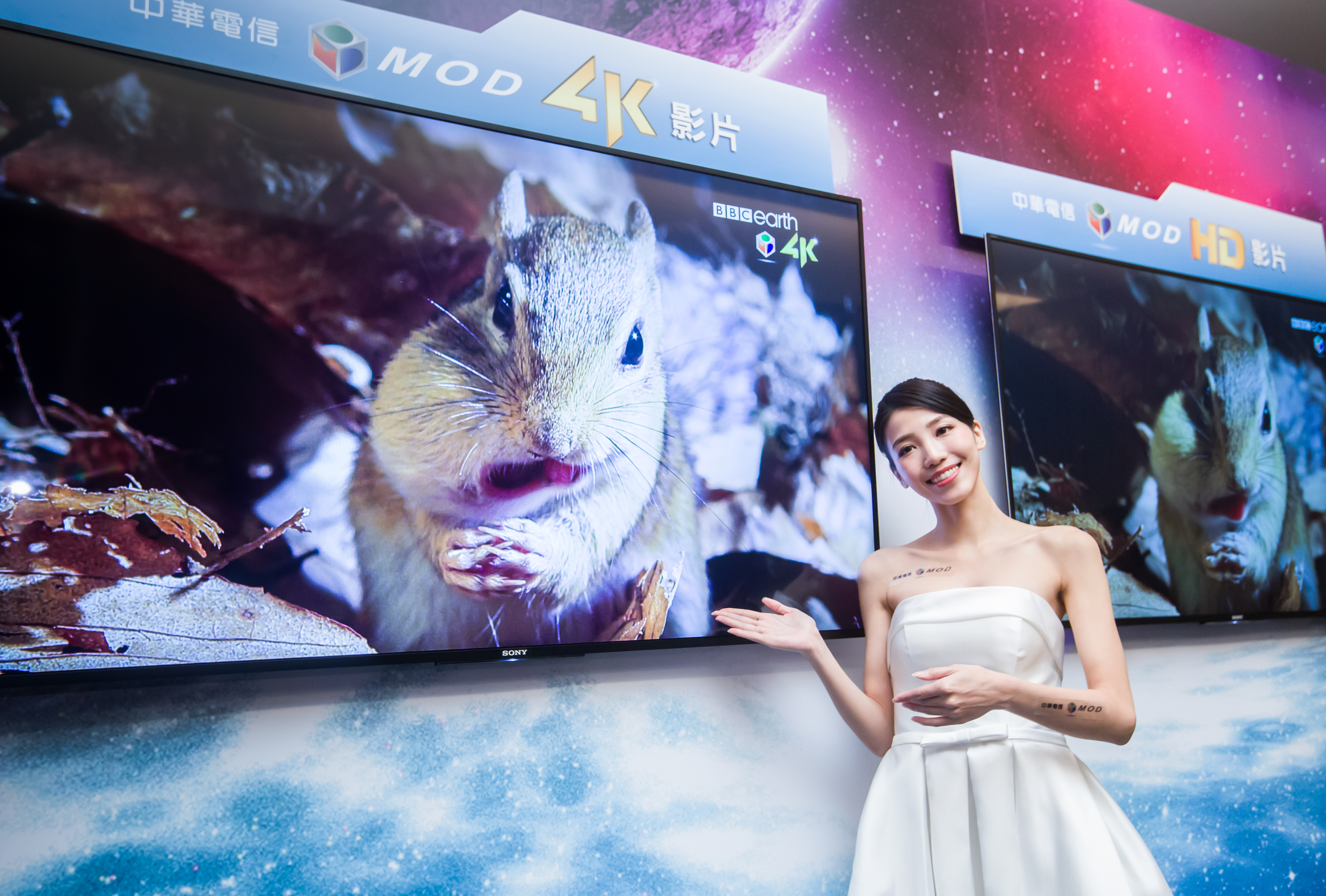 為推動台灣4K影視產業鏈的發展，中華電信率先啟動「MOD台灣影視4K升級計畫」。