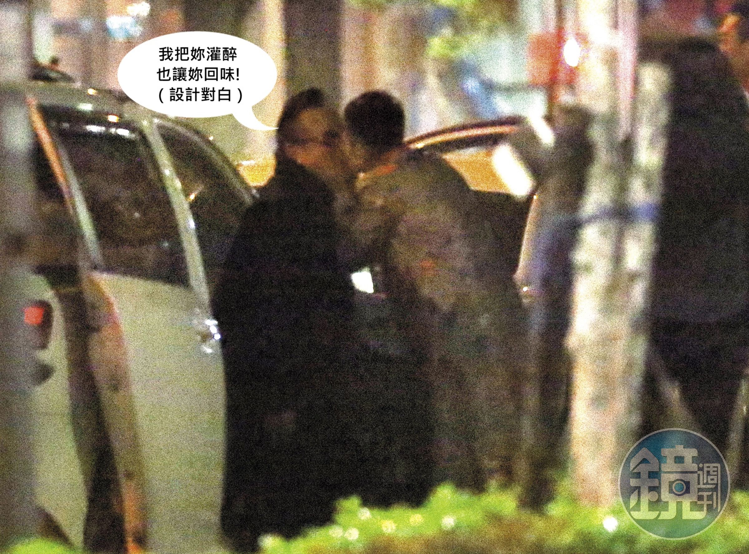 黃大瑋與女友上車前來個吻別。