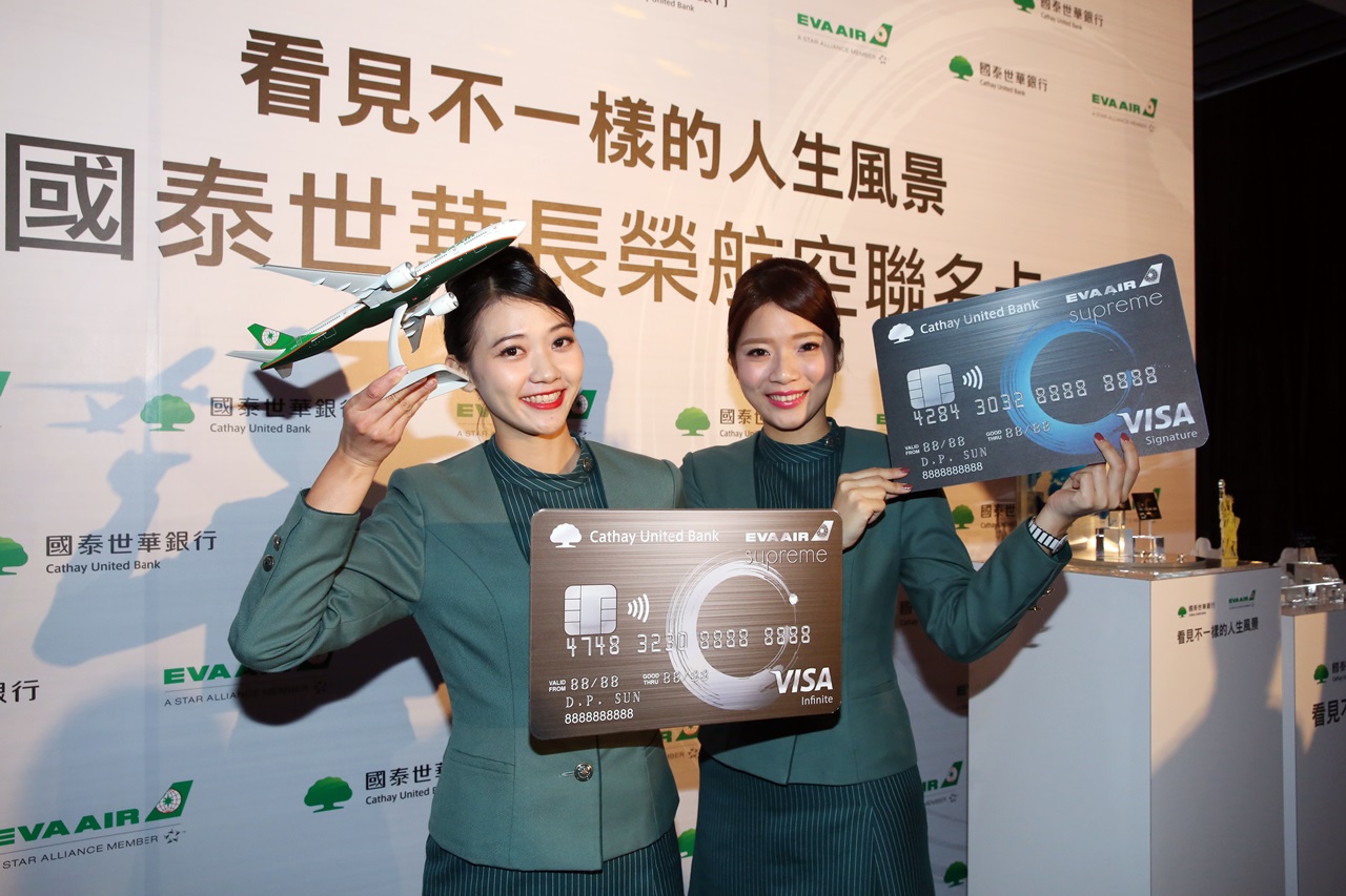 國泰世華銀行去年9月搶下長榮航空聯名卡，擊敗原本發卡行花旗銀行，當時祭出打破市場鐵律的哩程兌換優惠。