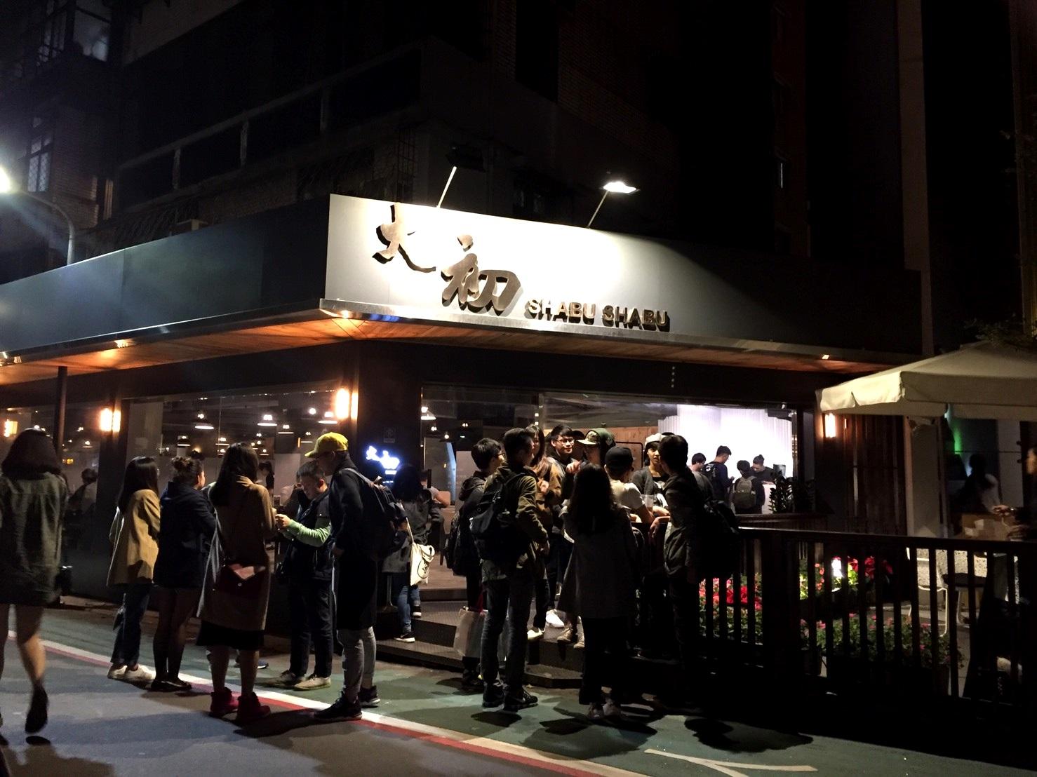 「大初」的肉比一般火鍋店同等級便宜200至300元，開店以來沒賠過錢。（李秀蘭提供）