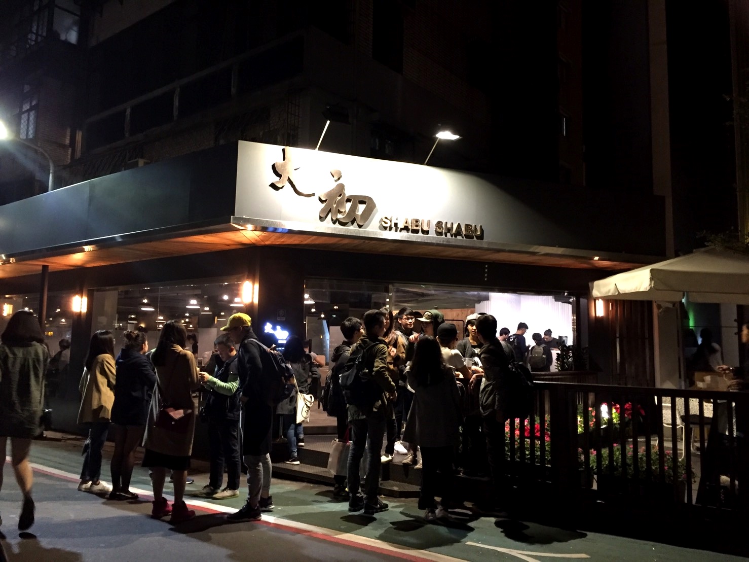 「大初」的肉比一般火鍋店同等級便宜200至300元，開店以來沒賠過錢。（李秀蘭提供）